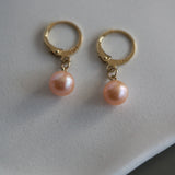 Cercei din aur 14K  stud lung cu perle de cultură roz 7–7,5 mm — Amélie