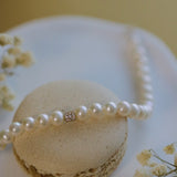 Brățară cu perle de cultură albe 5–5,5 mm din aur 14K Ivory Spark